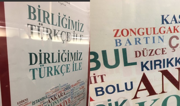 Türk Dil Kurumu'ndan affedilmez hata!