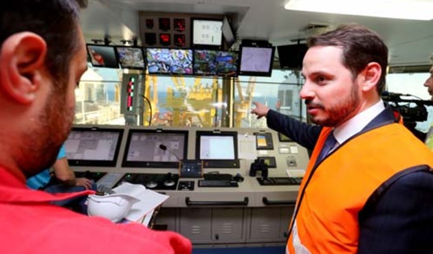 Bakan Albayrak'tan 81 il müjdesi!
