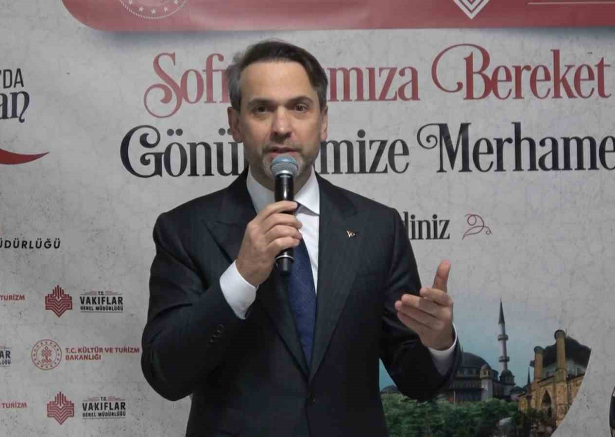 Bakan Bayraktar: "Türkiye’nin enerjide bağımsız olabilmesi için doğalgazını, petrolünü üretmesi için gece gündüz bir gayretin içindeyiz"