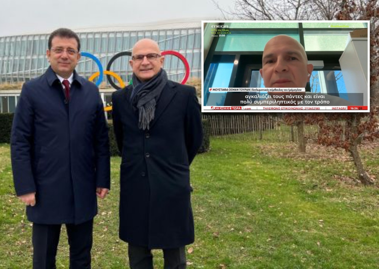 Ekrem İmamoğlu'nun danışmanı Mustafa Osman Turan’dan skandal çıkış! Türkiye'yi Yunanistan'a şikayet etti! Destek istedi...