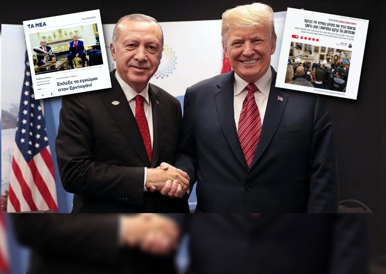 Trump'ın Erdoğan övgüsü dünya manşetlerinde! "Zeki, güçlü, eşsiz"