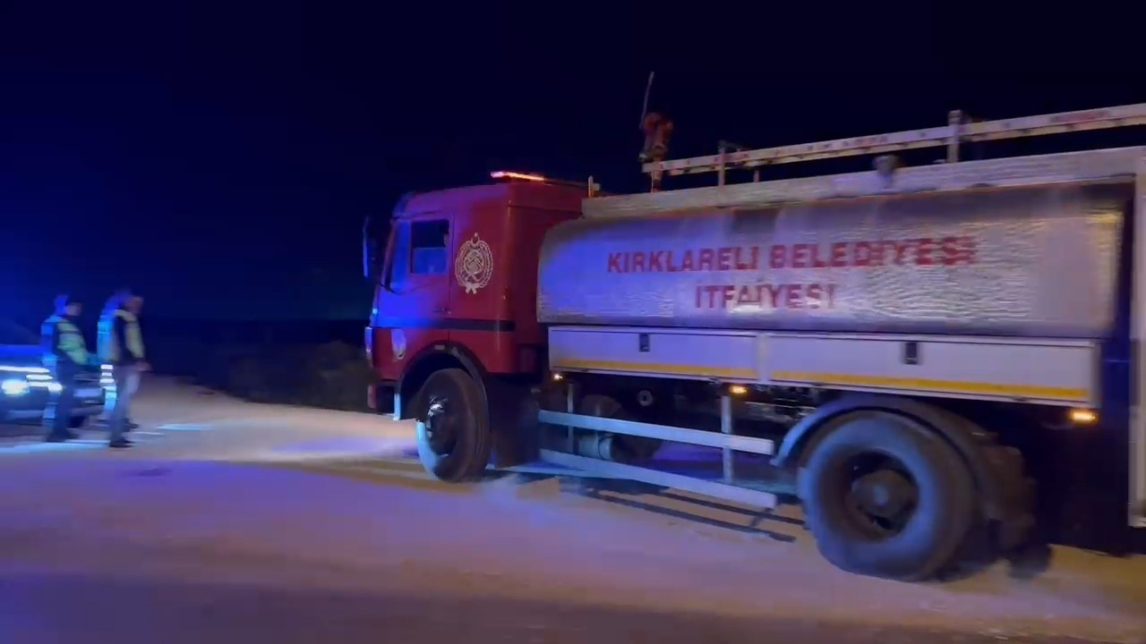 AFAD harekete geçti! Tekirdağ’da doğalgaz arama kuyusunda gaz kaçağı