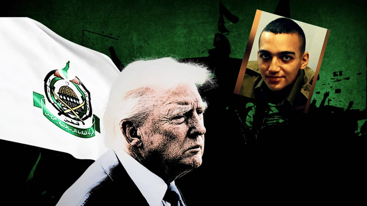 Hamas'tan ABD ile kritik görüşme: Gazze'de ateşkese hazırız!