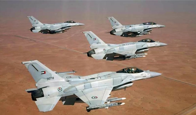 Yemen'de BAE'ye ait uçak düştü...