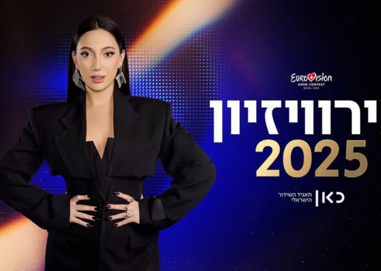 Eurovision'da tepkiler büyüyor... Binlerce sanatçı o bildiriye imza attı: Bu ikiyüzlülük, ihraç edilmeli!