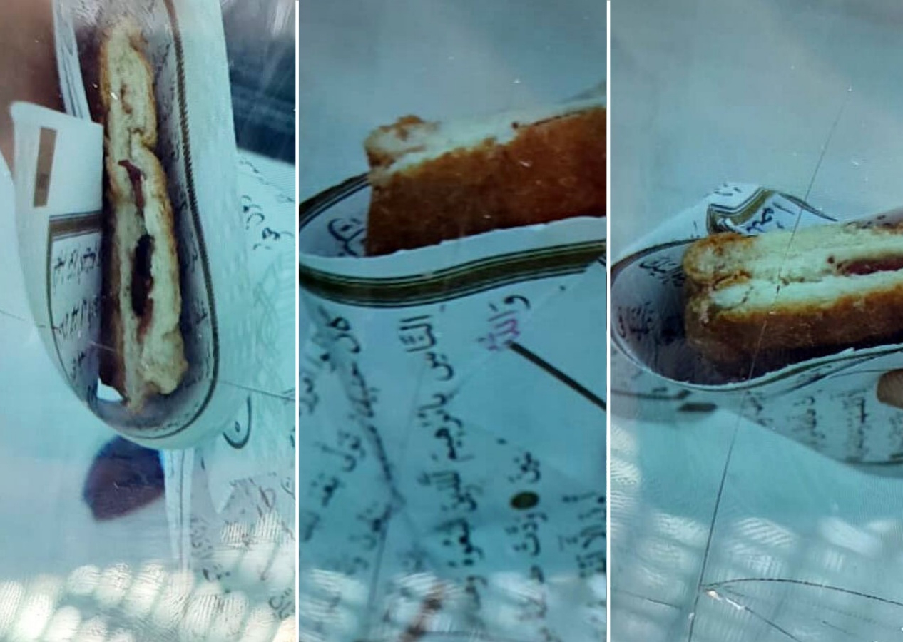 Gaziantep'te okul kantininde Kur’an-ı Kerim sayfalarıyla tost yapıldı: Sözleşme feshedildi, soruşturma başlatıldı