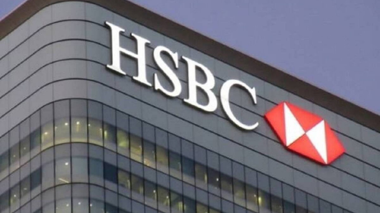 HSBC’den stratejik karar! ABD kurumsal bankacılık birimi kapanıyor