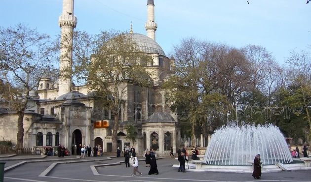 Eyüp ilçesinin ismi değişti...