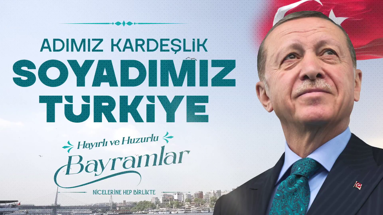 AK Parti’den bayram mesajı: "Adımız Kardeşlik, Soyadımız Türkiye’dir"