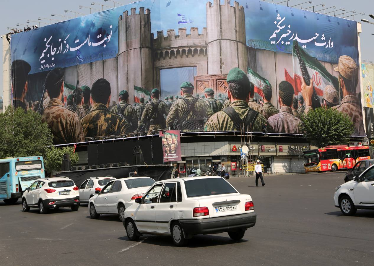 Tahran caddelerinde intikam yeminleri... IRGC: En az 150 İsrail hedefi vuruldu