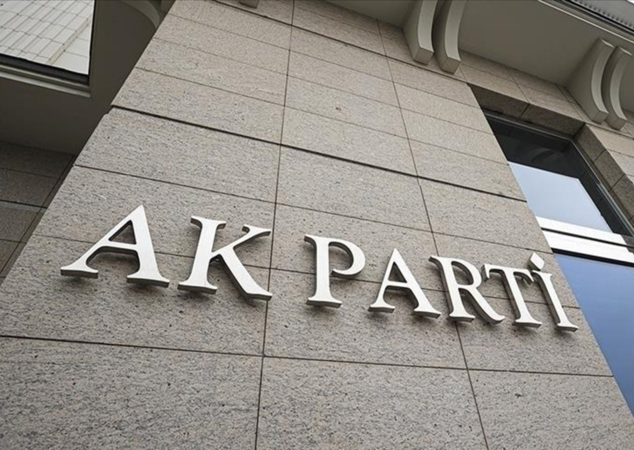 Hassasiyet, birlik, beraberlik... AK Parti'den belediyelere "Ramazan" genelgesi
