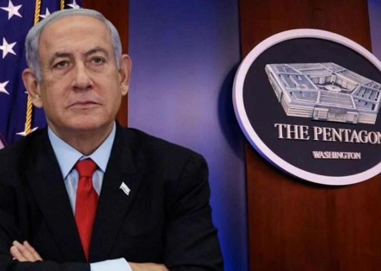 Binyamin Netanyahu'nun Pentagon binasındaki gizli talebi ortaya çıktı!