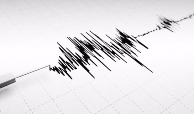 Bodrum'da korkutan deprem! AFAD açıkladı...