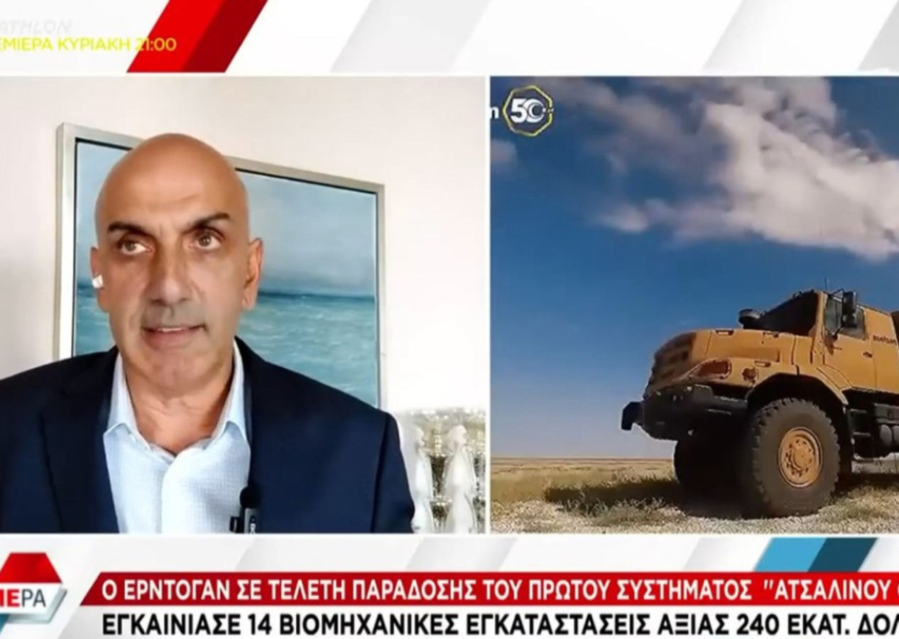 Yunan televizyonundan Çelik Kubbe itirafı: Türkiye büyük işler yaptı!