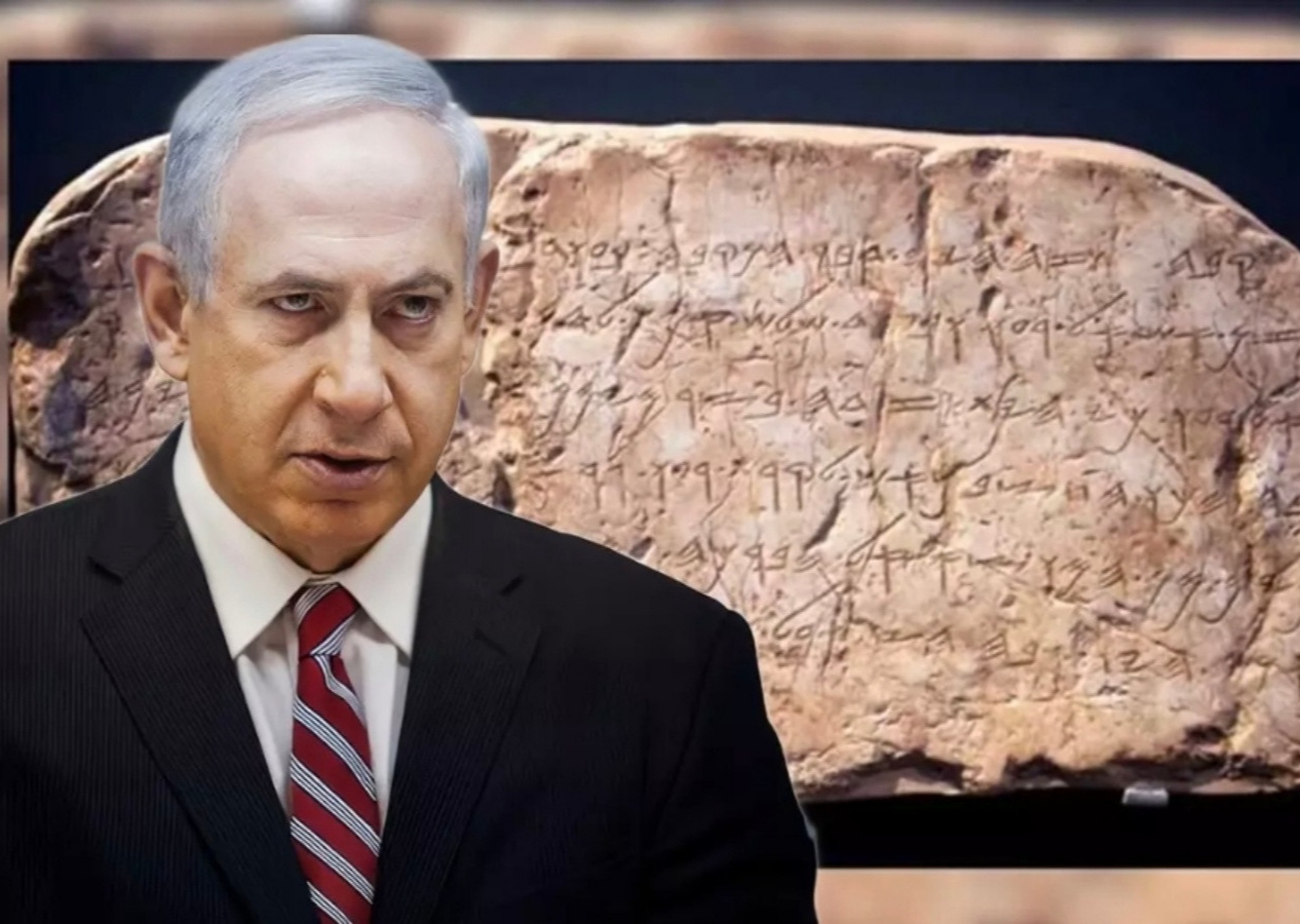 Netanyahu'nun kuyruk acısı... İsrail’in yıllardır almak istediği Siloam Yazıtı neden önemli? Erhan Afyoncu açıkladı...