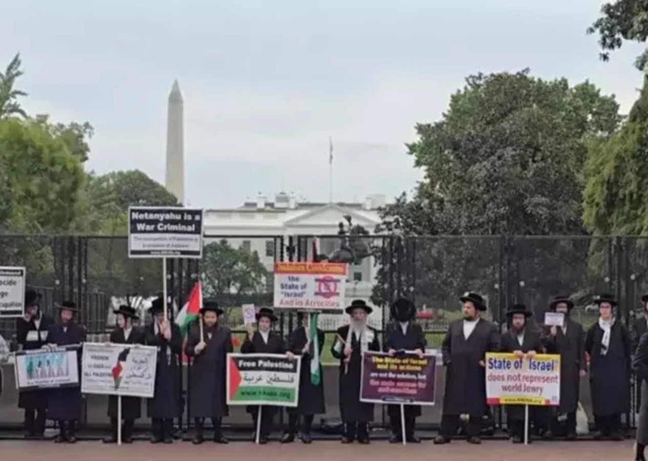 Binyamin Netanyahu, Beyaz Saray önünde protesto edildi