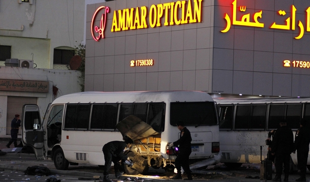 Bahreyn'de polis otobüsüne bombalı saldırı...
