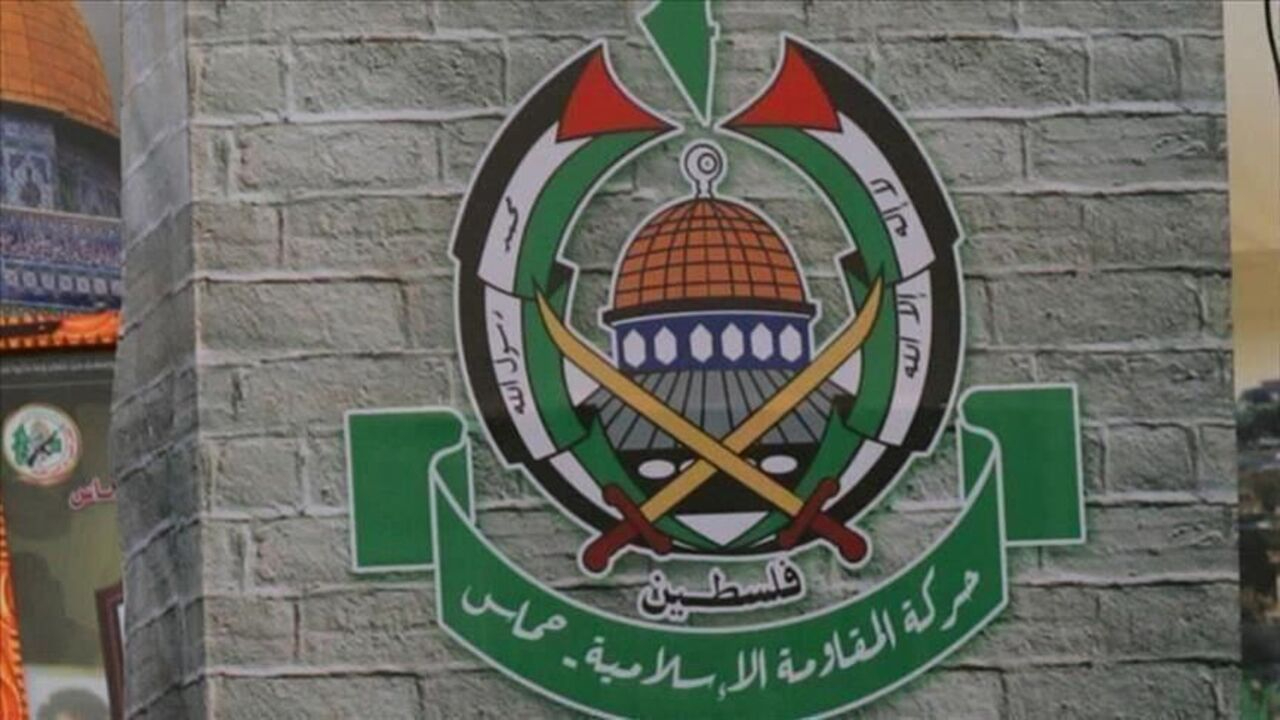 Uluslararası Adalet Divanı'ndan kritik Hamas kararı! İsrail'in iddiaları çürütüldü!