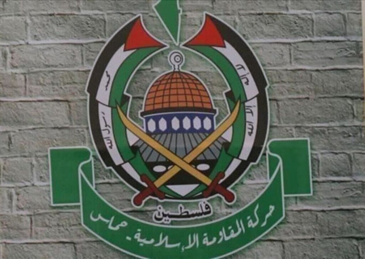 Uluslararası Adalet Divanı'ndan kritik Hamas kararı! İsrail'in iddiaları çürütüldü!