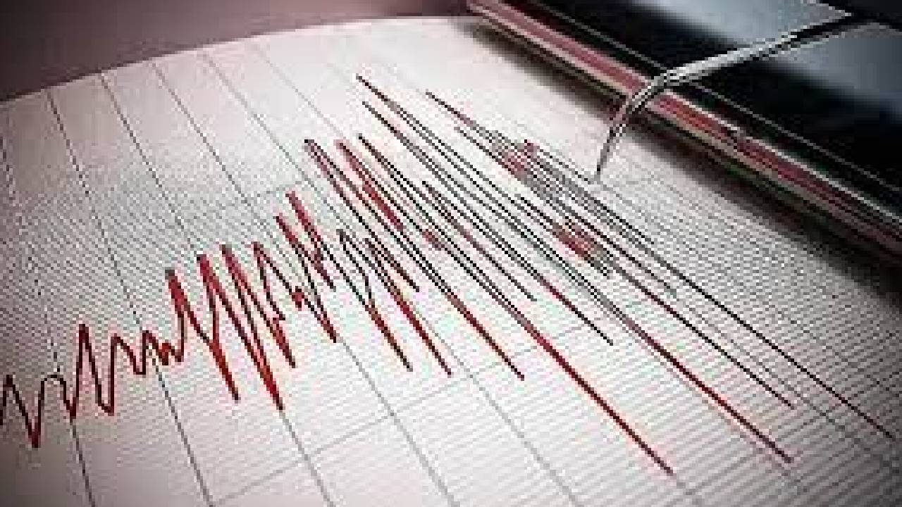 Korkutan sarsıntı! Deprem İstanbul’da hissedildi! AFAD bilgi verdi