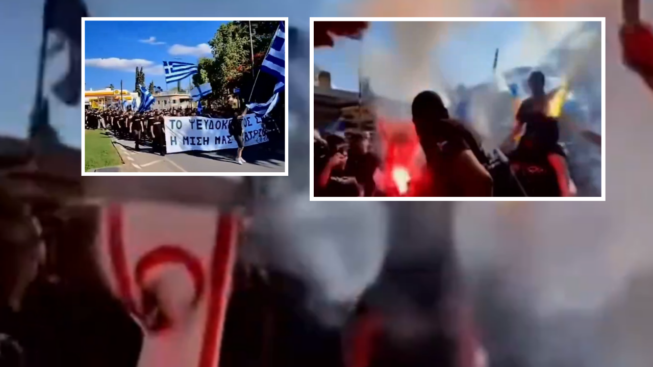 Rum gençlerden kışkırtma! ''Türkiye-Türk askeri dışarı'' sloganları atıp KKTC bayraklarını yaktılar