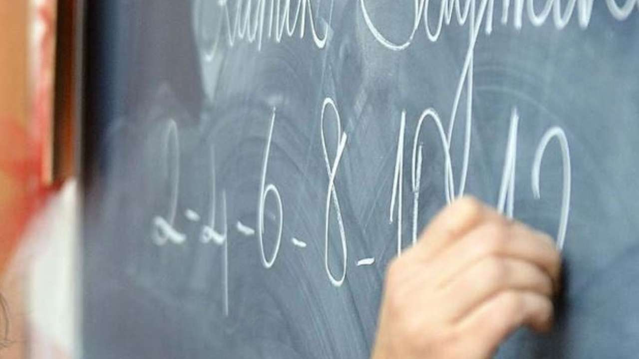 Öğretmenler ne kadar maaş promosyonu alacak? 2026 Öğretmen promosyonu