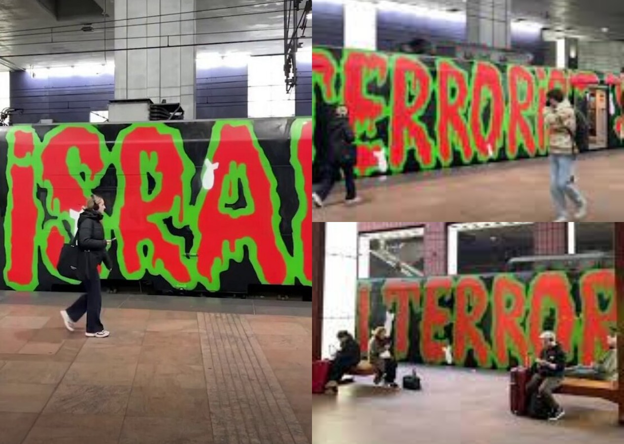 Avrupa’nın vicdanı ayakta! ''İsrail bir terörist devlettir''
