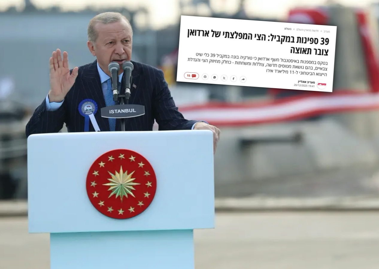 Erdoğan duyurdu, İsrail manşetten verdi! Tel Aviv'i tedirgin eden hamle: Deniz gücünde kritik eşik aşıldı!