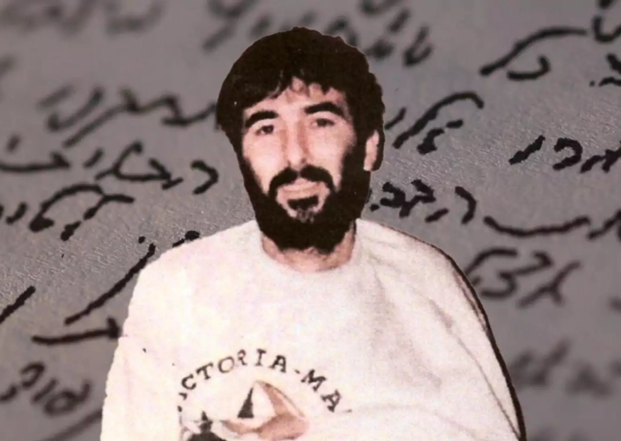 MOSSAD'dan Lübnan'da operasyon! Ron Arad dosyasında kritik isim kaçırıldı!