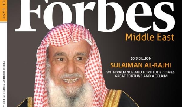 Suudi iş adamı Al Rajhi de gözaltına alındı...