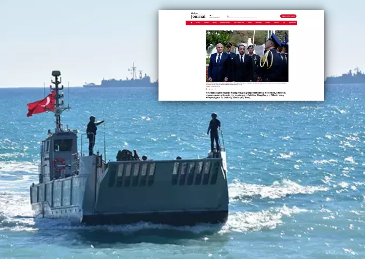Yunan basını paniğe kapıldı: Doğu Akdeniz barut fıçısı, Türkiye denklemi tek başına değiştiriyor!