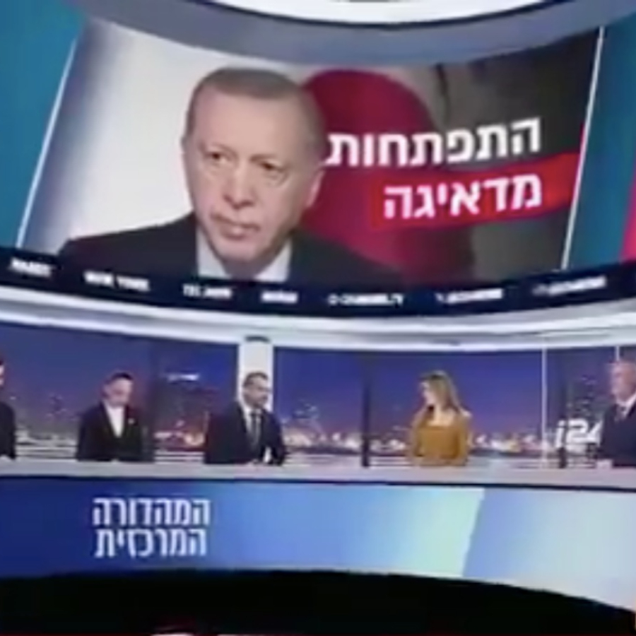 ASELSAN Şam'a kuruldu, Tel Aviv tedirgin: Yerli radar HTRS 100 İsrail'i ayağa kaldırdı! "Endişe verici bir tehdit!"