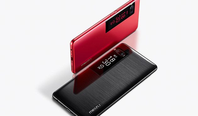 Meizu, Türkiye pazarına giriyor!