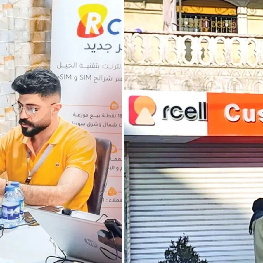 Orta Doğu'da dijital tuzak: MOSSAD'ın PKK eliyle kurduğu Rojava-Cell deşifre oldu!