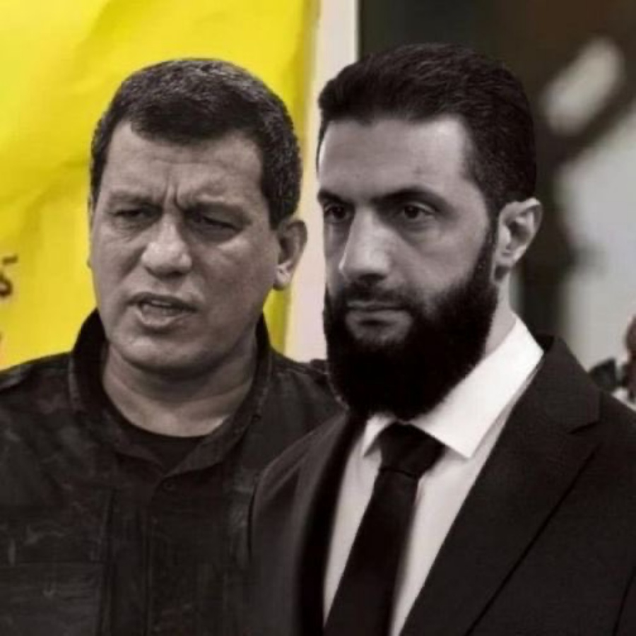 Suriye'de YPG beyaz bayrak çekti! SDG ve Şam entegrasyonda anlaştı...