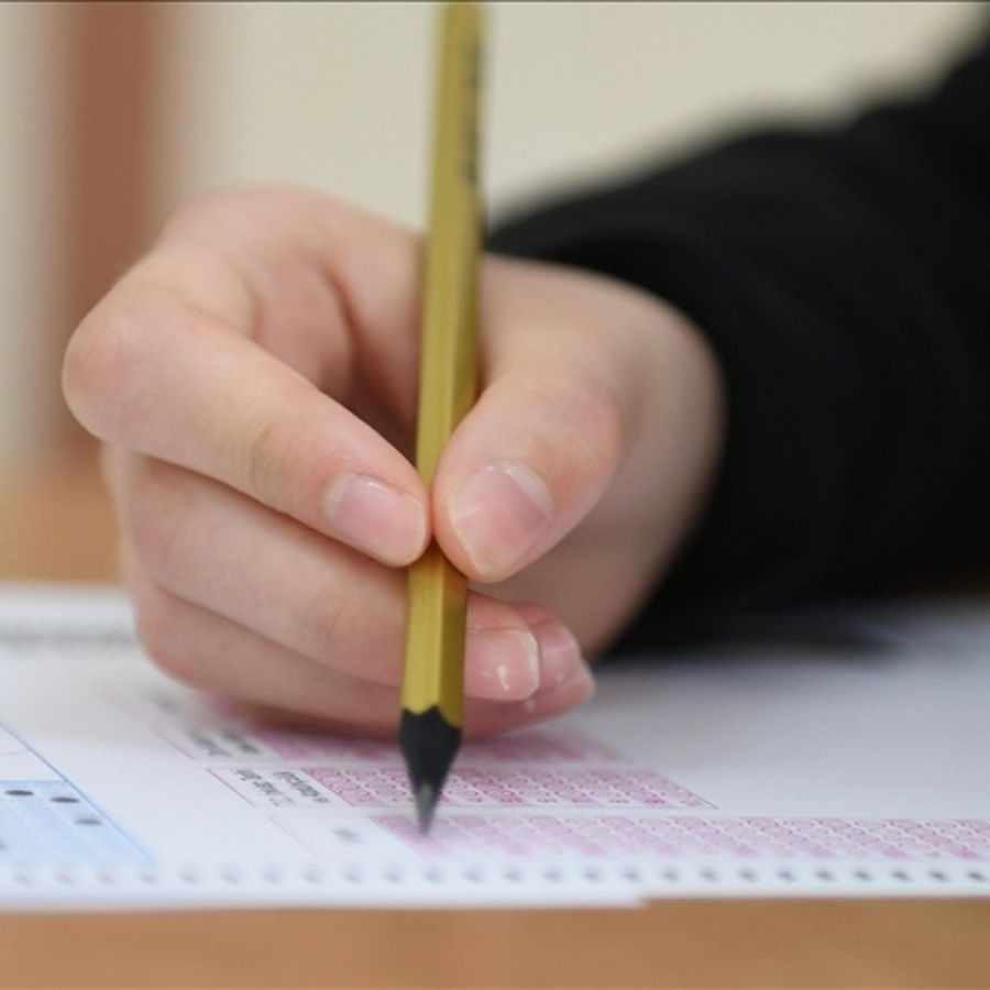 2026 YKS BAŞVURULARI BAŞLADI! YKS başvurusu ne zaman, nasıl yapılır? YKS BAŞVURU EKRANI