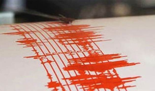 Manisa'da korkutan deprem!