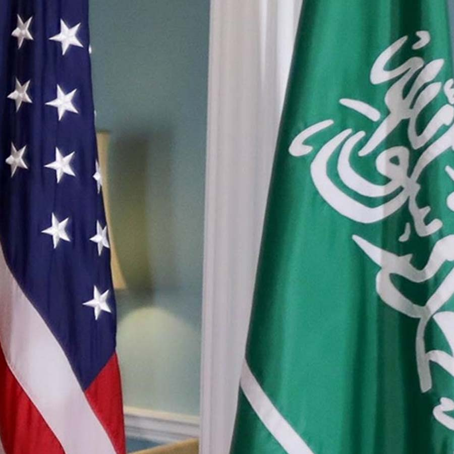 Suudi Arabistan’dan ABD’ye "İsrail" tepkisi: "Kabul edilemez, şiddetle kınıyoruz”