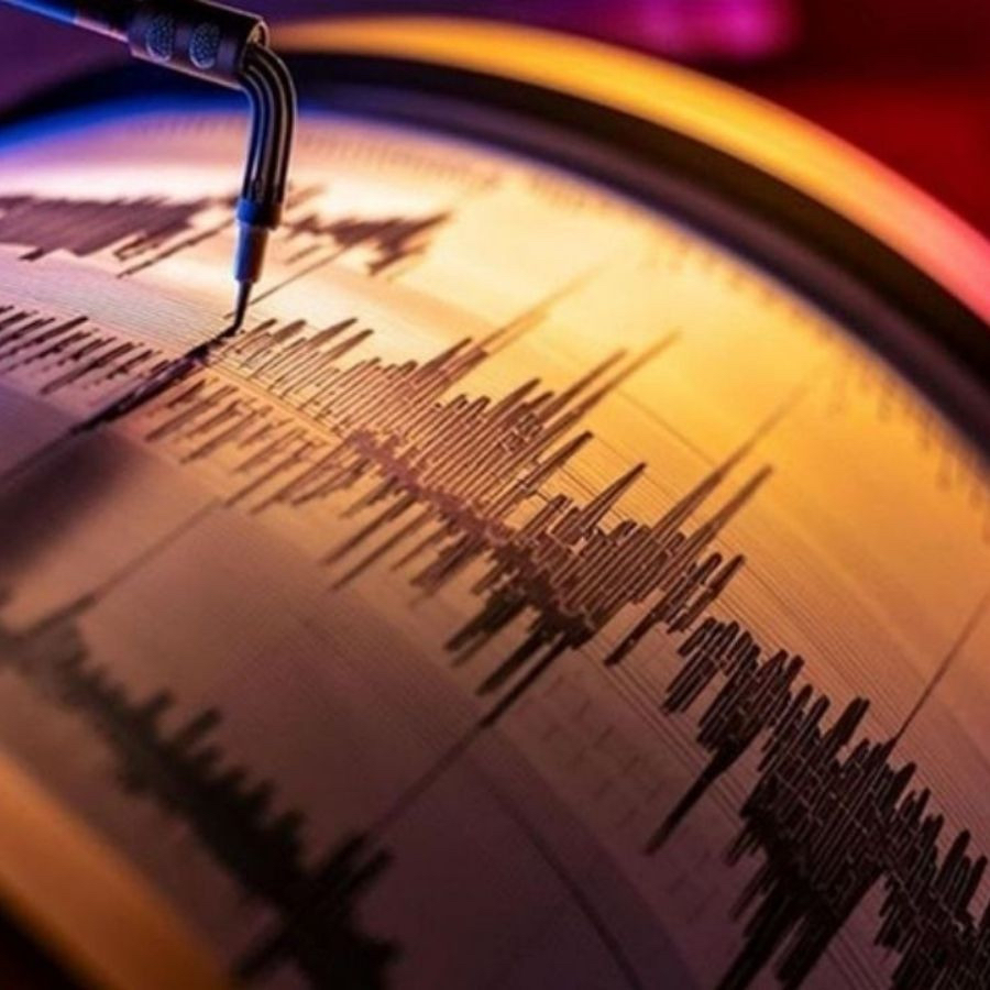AFAD duyurdu! Kahramanmaraş 4.7 büyüklüğünde deprem