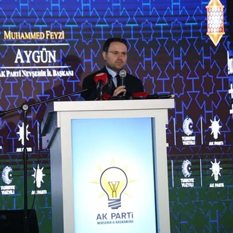 Adalet Bakanı Akın Gürlek'ten "birlik" vurgusu: "Kardeşlik hukukuna riayet ettikçe kimse bizi mücadelemizde yenemez"