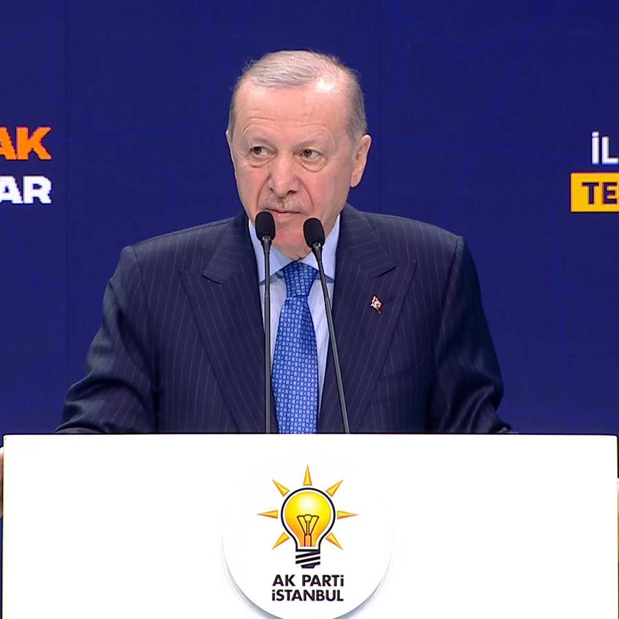 AK Parti İstanbul İl Teşkilatı İftarı… İran'a yönelik ABD-İsrail saldırıları! Cumhurbaşkanı Recep Tayyip Erdoğan: ABD-İsrail saldırılarını kabul edemeyiz