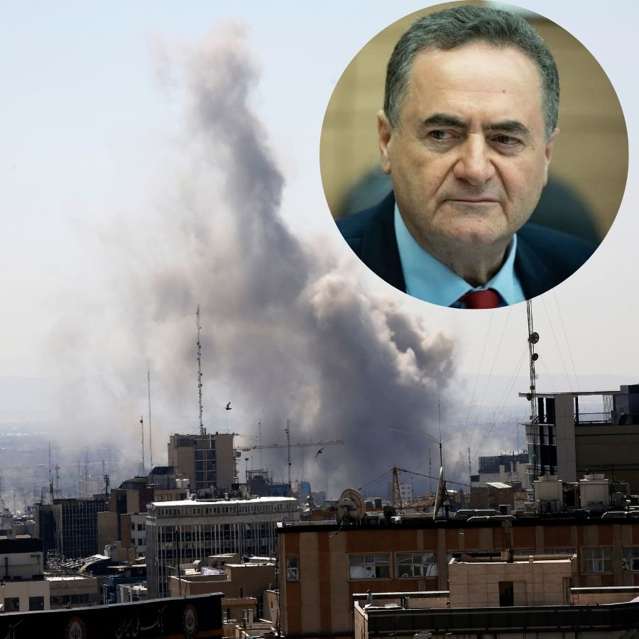 İsrail Savunma Bakanı: Tahran'ı vurmaya devam edeceğiz