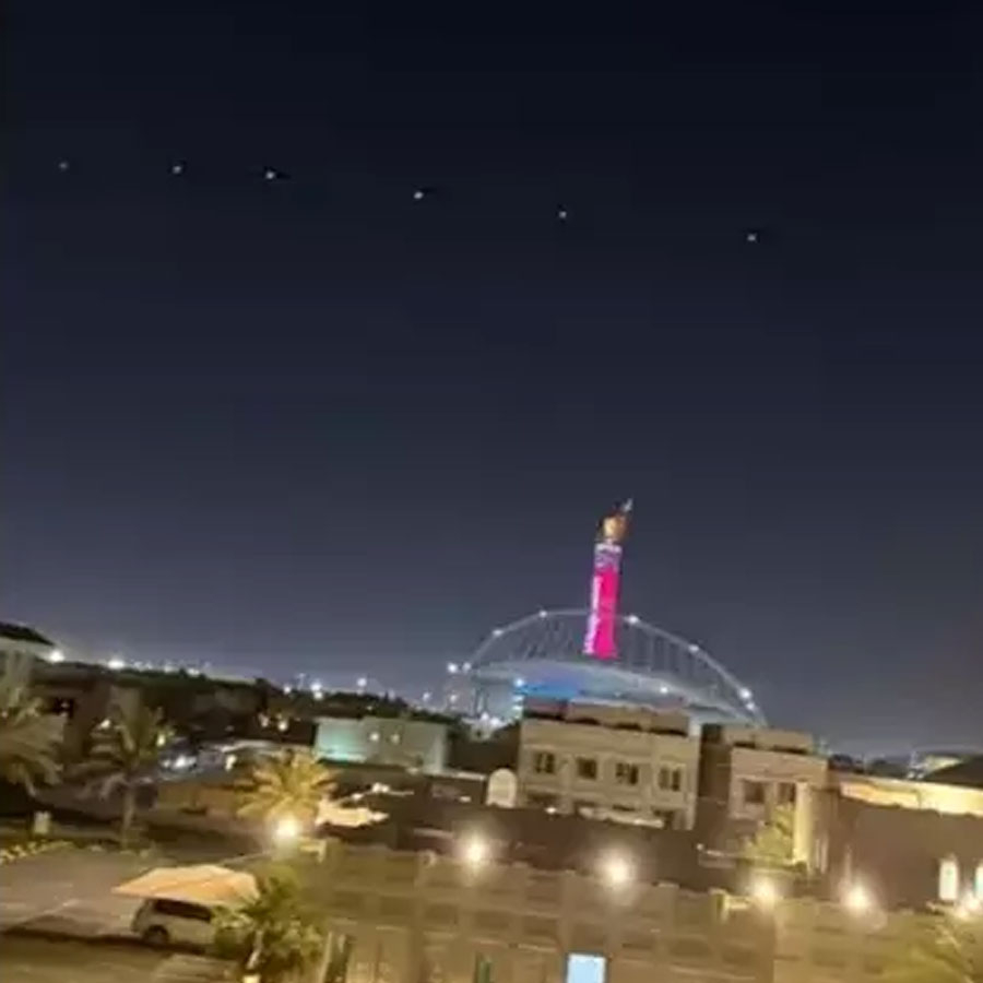 Katar’da güvenlik alarmı! 'Zorunlu olmadıkça evde kalın'