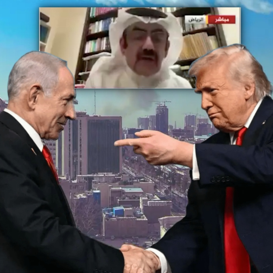 Körfez'de ABD isyanı! Suudi yetkiliden itiraf gibi sözler: ABD bizi savaşa soktu ama sadece İsrail'in güvenliğiyle ilgileniyor!