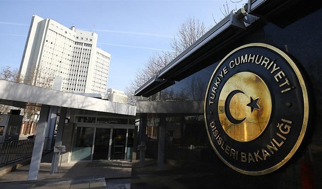 Dışişleri Bakanlığı'ndan Irak depremi açıklaması...