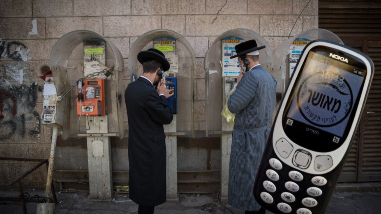 İsraillileri tir tir titreten mesaj! Hepsinin telefonuna aynı anda gitti: Ölümü arayacaksınız!