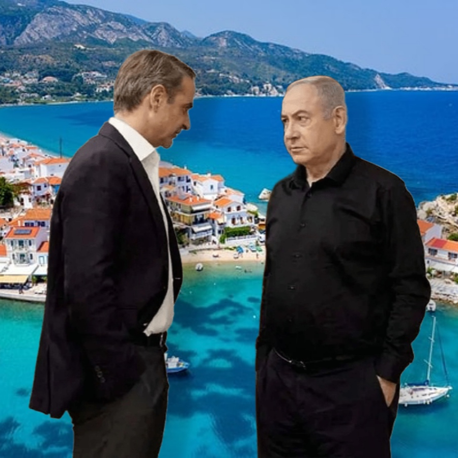 Yunan adaları İsrail'e mi satılıyor? Ege'de kirli pazarlık... 40 ada için kolları sıvadılar