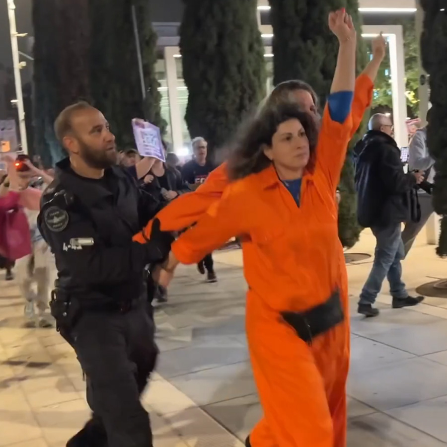 Tel Aviv'de ABD-İsrail karşıtı protesto! Saldırılara karşı çıkanlara müdahale
