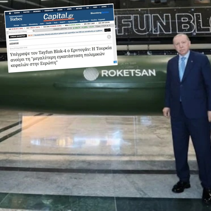 Yunanistan'da "Tayfun" alarmı: Ankara'nın çelik yumruğu korku sardı! "Türkiye üretim kapasitesini 5 kat artırdı!"