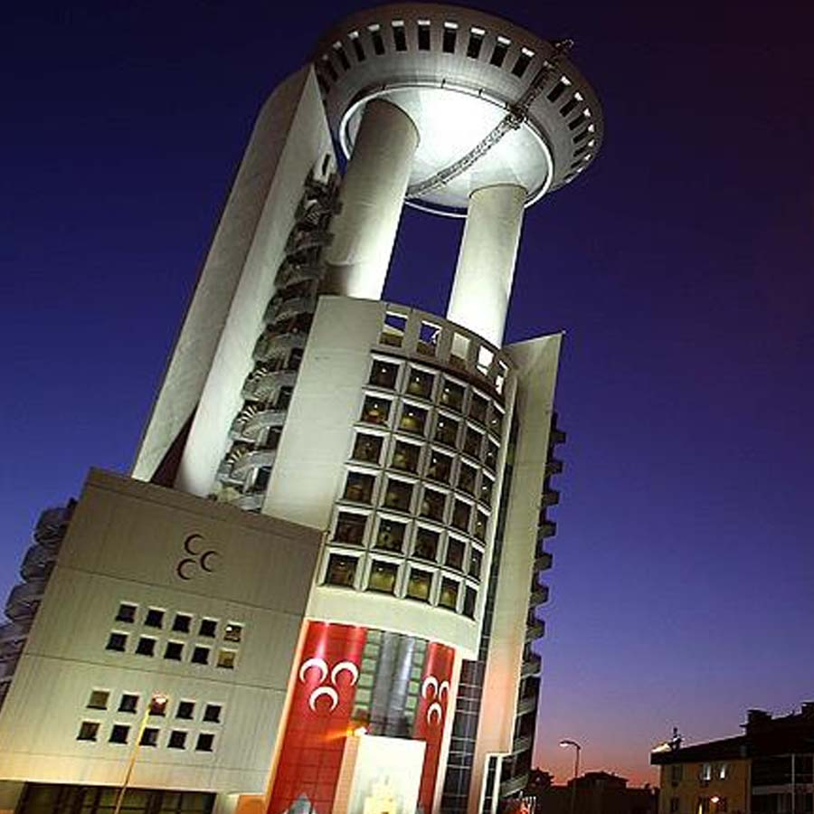 Fesih dalgası Kuzeydoğu'ya sıçradı: MHP Ardahan İl Teşkilatı feshedildi